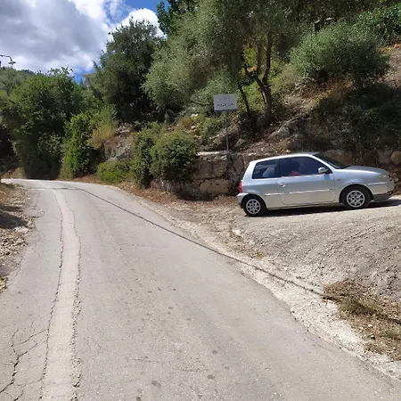 Marcon Stone House * Νικιάνα